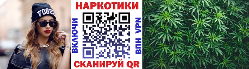 Цена Билибино ГАШИШ  A PVP  Мефедрон 