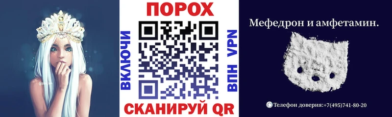 АМФ 97%  Билибино 