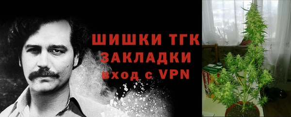 jwh Архангельск