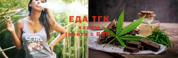 дживик Чита