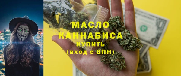 прущие крисы Нижний Тагил
