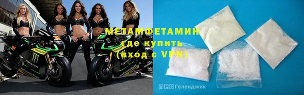 мескалин Аша