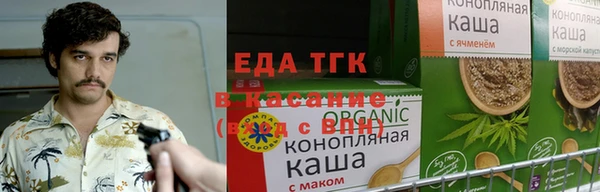 дживик Чита