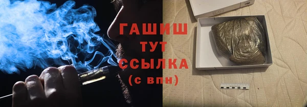 дживик Чита