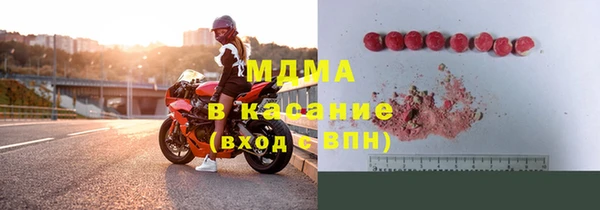 прущие крисы Нижний Тагил