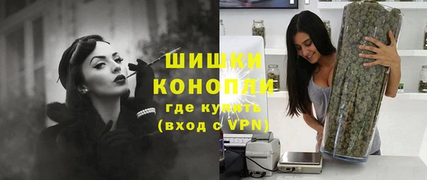 гашишное масло Нефтегорск