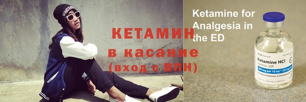 прущие крисы Нижний Тагил