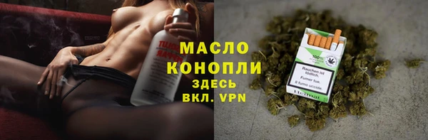 прущие крисы Нижний Тагил