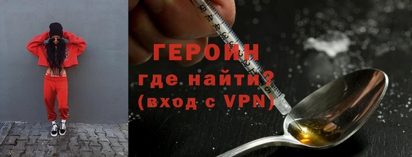 jwh Архангельск