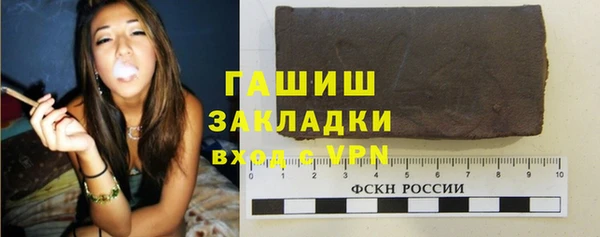 марихуана Нижний Тагил