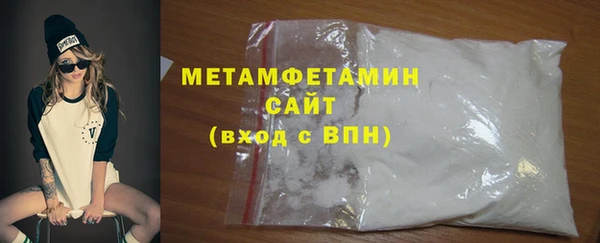 jwh Архангельск