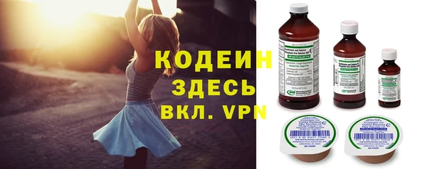 молекула духа Балашиха