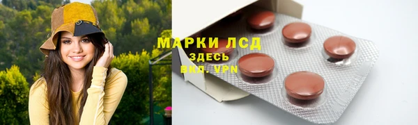 jwh Архангельск