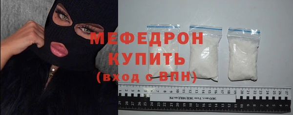 jwh Архангельск
