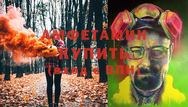мяу мяу мука Чита