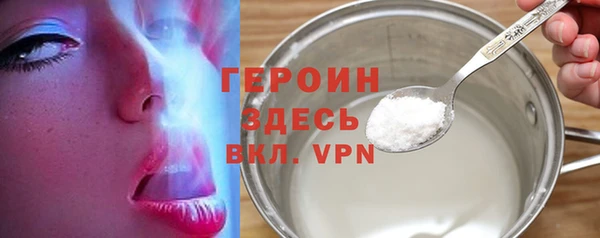 jwh Архангельск