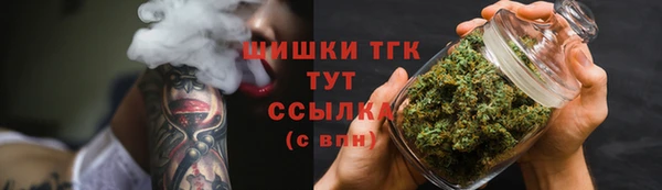jwh Архангельск