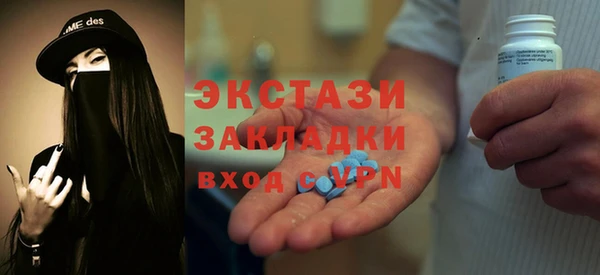 дживик Чита