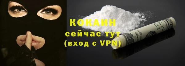 jwh Архангельск