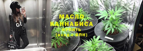дживик Чита