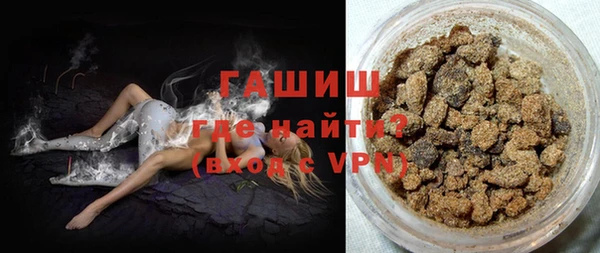 дживик Чита