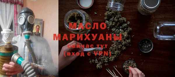 прущие крисы Нижний Тагил