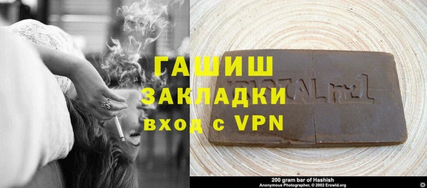 apvp Архангельск