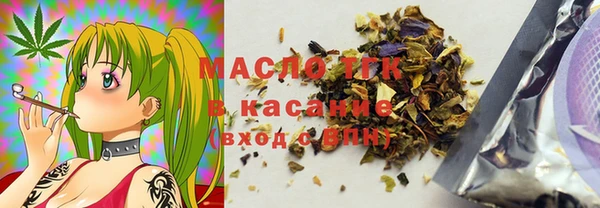 прущие крисы Нижний Тагил