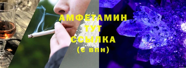 jwh Архангельск