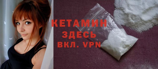 jwh Архангельск