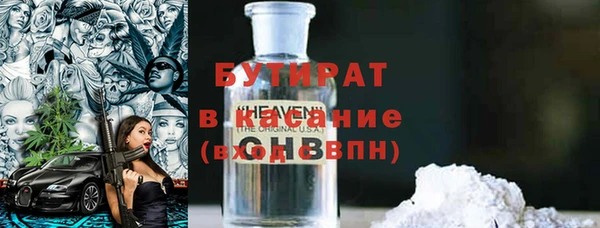 прущий лед Михайловск