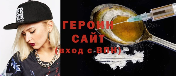 прущие крисы Нижний Тагил