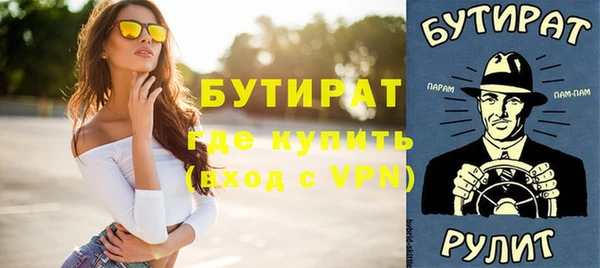 jwh Архангельск