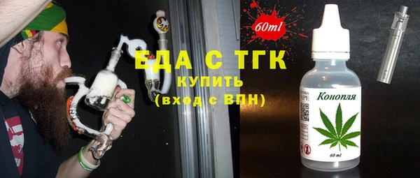 jwh Архангельск