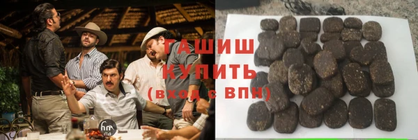 дживик Чита