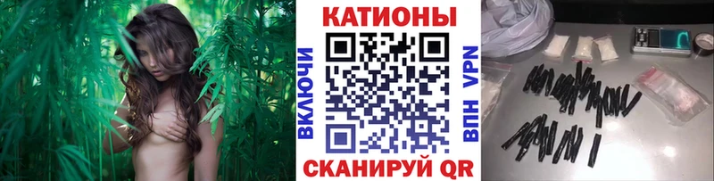 Мефедрон кристаллы  Билибино 